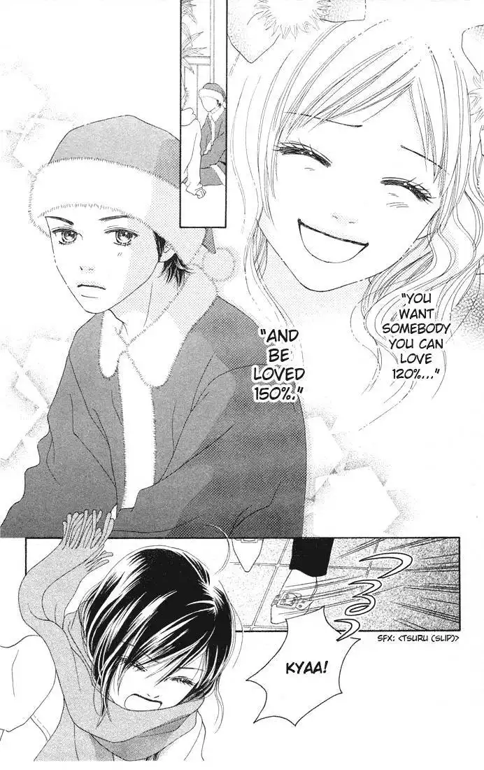 Parfait Tic Chapter 82 22